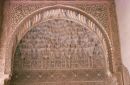 Plasterwork, Al Hambra, Granada